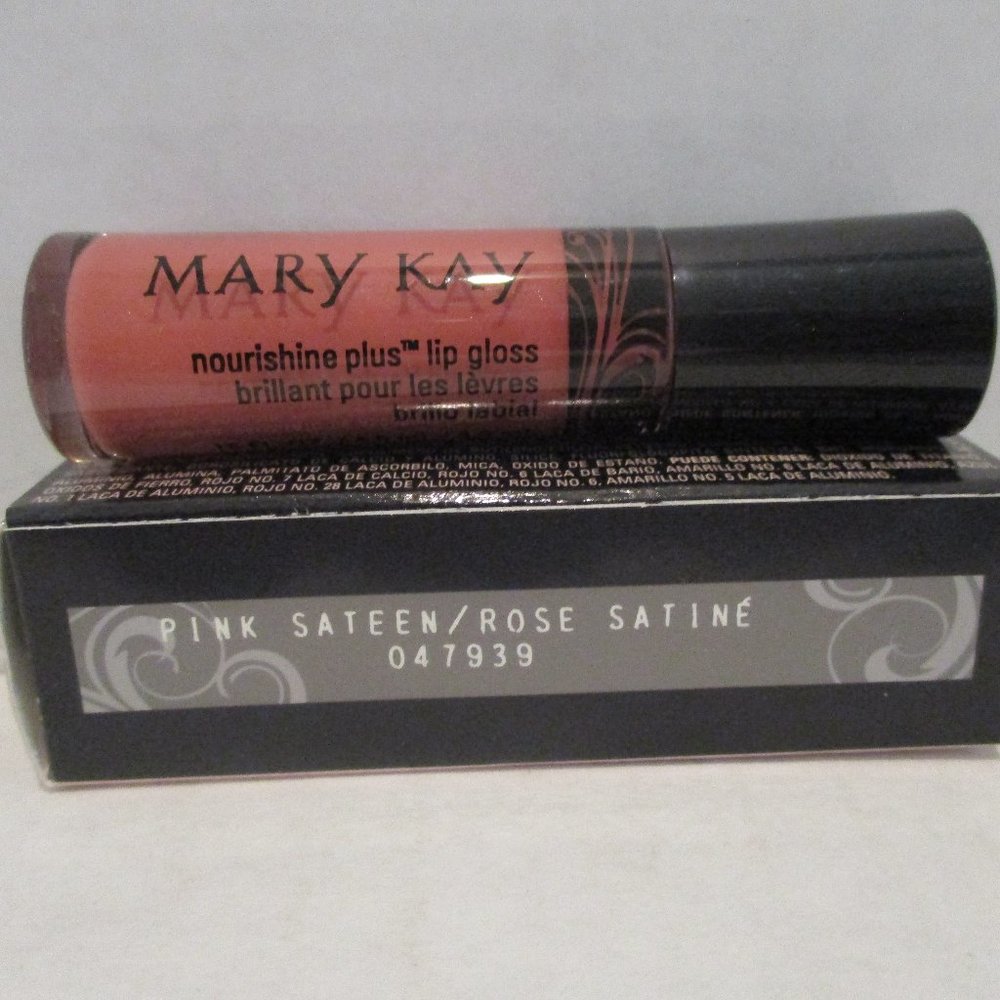 Pink Sateen Lip Gloss NIB LAST ONE